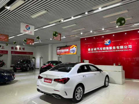 Mercedes-Benz A-Class