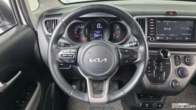 Kia Ray