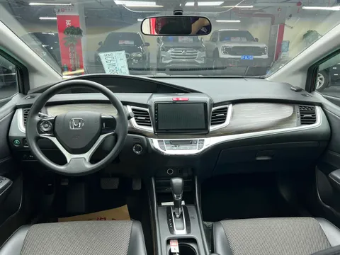 Honda Jade