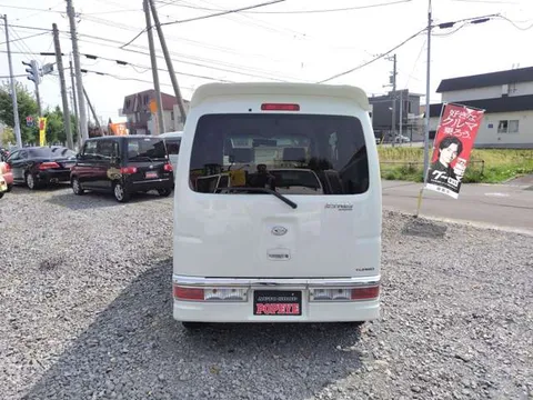 Daihatsu Atrai Wagon