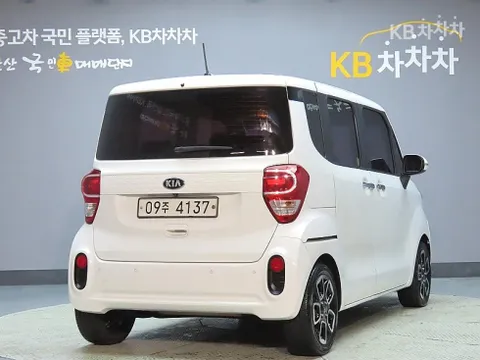 Kia Ray