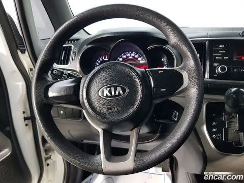Kia Ray