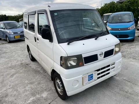 Nissan Clipper Van