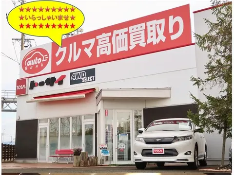 Mitsubishi eK Space Custom