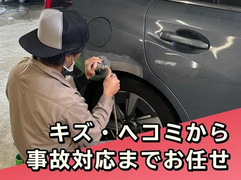Suzuki Alto Works