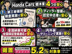 Honda N-BOX Joy
