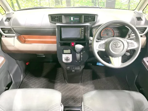 Toyota Tank