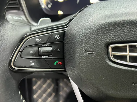 Geely Preface (Xingrui)