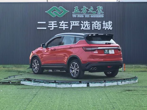 Geely Coolray (Binyue)