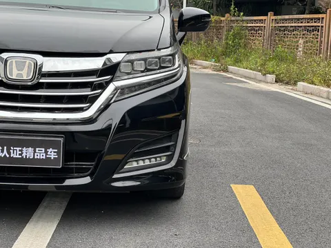 Honda Elysion