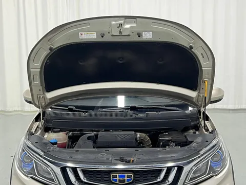 Geely Vision X3