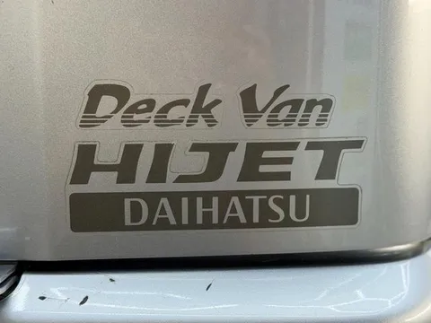 Daihatsu Hijet Cargo