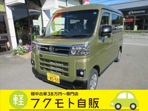 Daihatsu Atrai