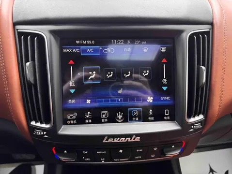 Maserati Levante
