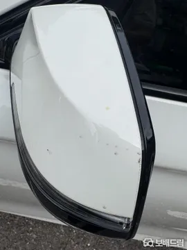 BMW 5