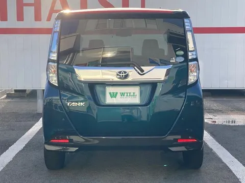 Toyota Tank