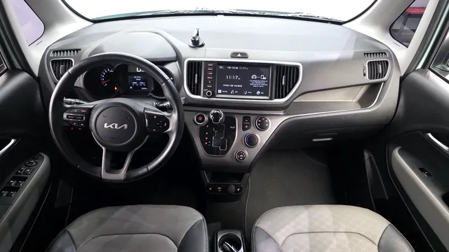 Kia Ray
