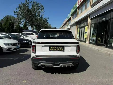 Baojun RS-3