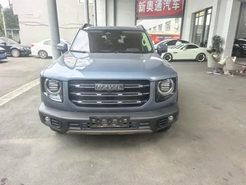 Haval