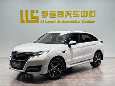 Honda UR-V