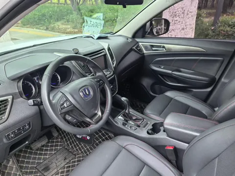Changan CS75