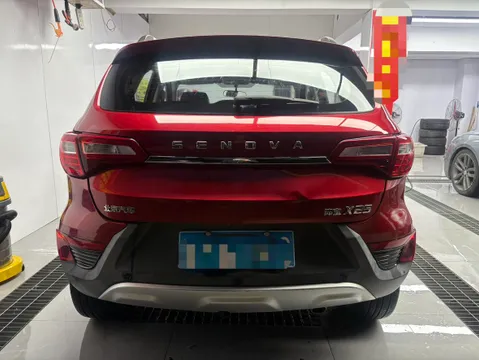 BAIC