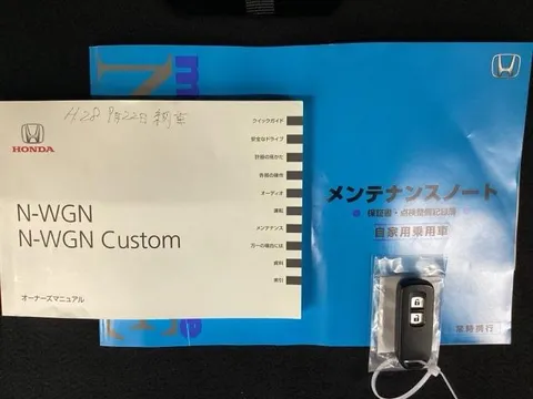 Honda N-WGN Custom