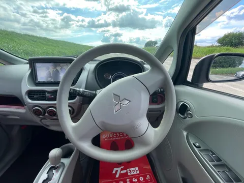 Mitsubishi I
