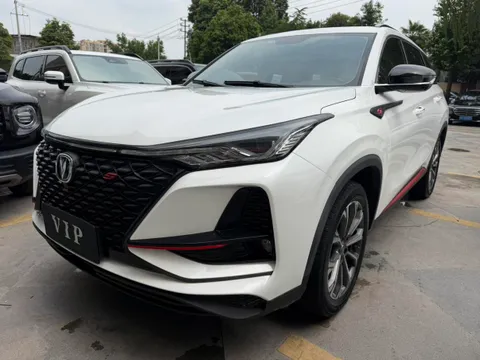 Changan CS75 Plus