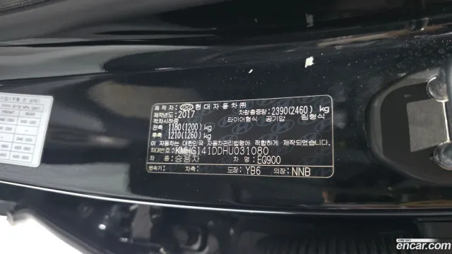 Genesis G90 (EQ900)