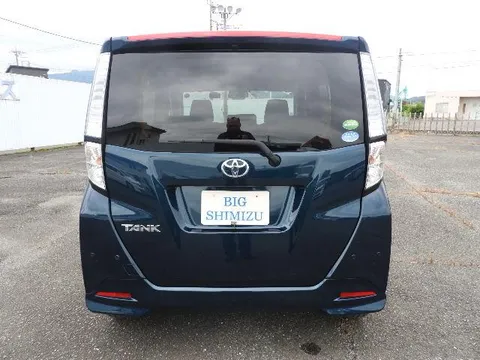 Toyota Tank