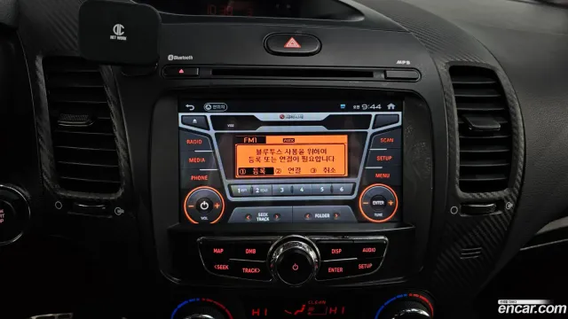 Kia Cerato (K3)