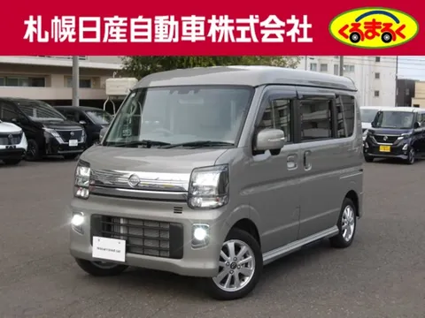 Nissan Clipper Rio