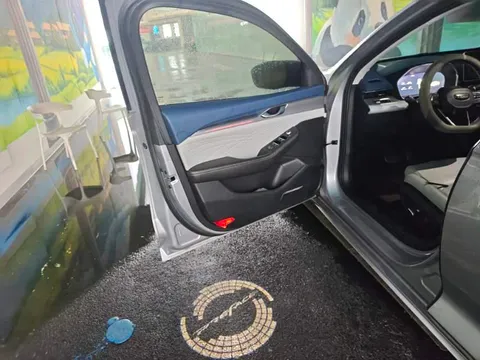 Geely Preface (Xingrui)