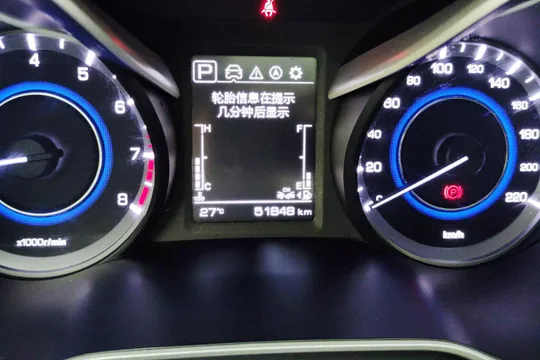 Changan Eado