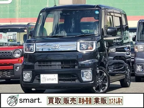 Toyota Pixis Mega