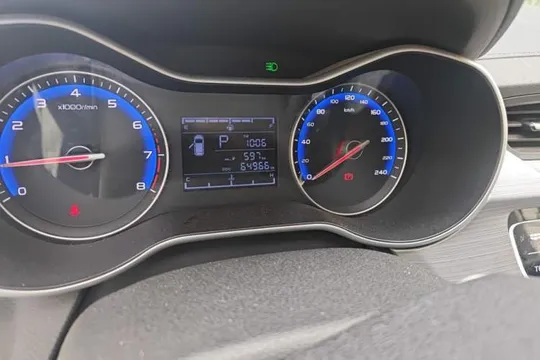 Geely Vision