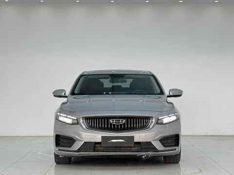 Geely Preface (Xingrui)
