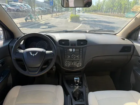 Wuling Hongguang