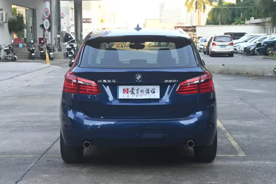 BMW 2-Series