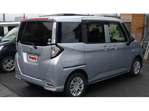 Toyota Tank