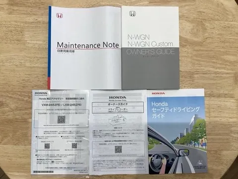 Honda N-WGN