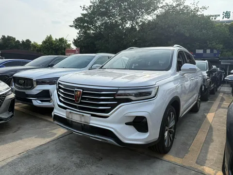 Roewe RX5