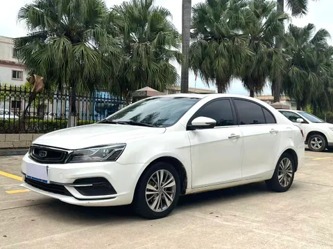 Geely Emgrand