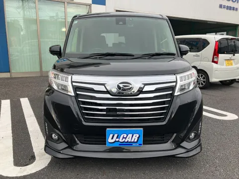 Daihatsu Thor