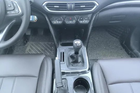 Gac GS4