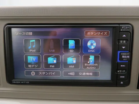 Daihatsu Mira Tocot