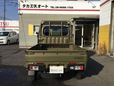 Daihatsu Hijet Truck