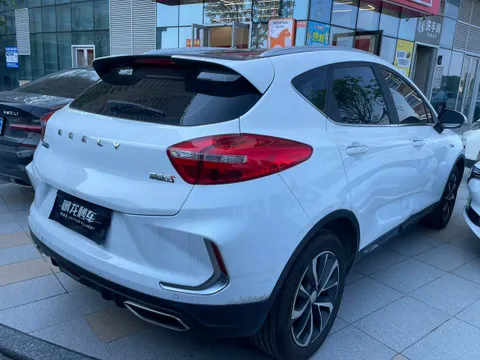 Geely Emgrand GS