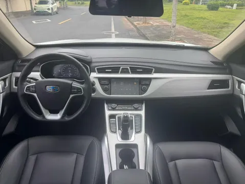 Geely Boyue